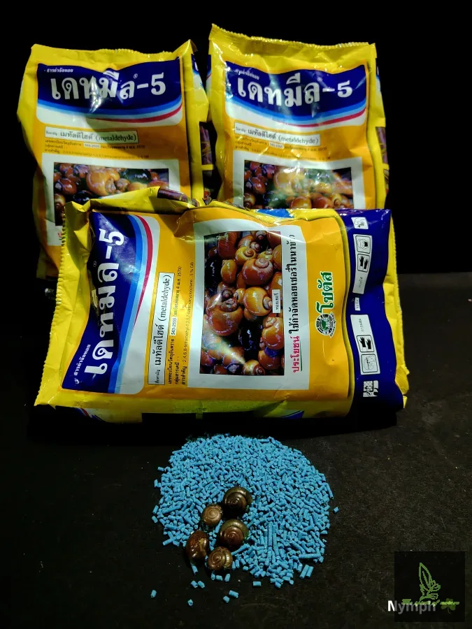Metaldehyde -5